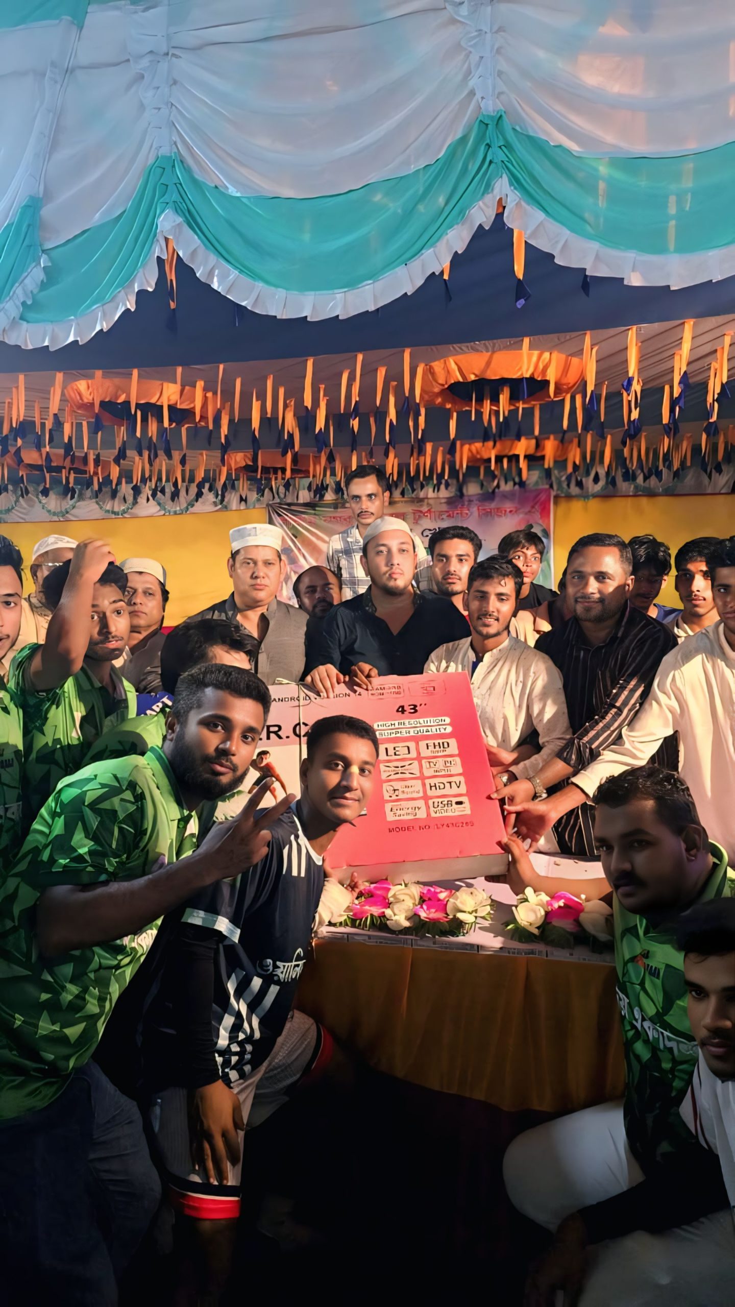 পানাম নগর ডিগবল টুর্নামেন্ট ফাইনাল: হৃদয় একাদশের শিরোপা জয়