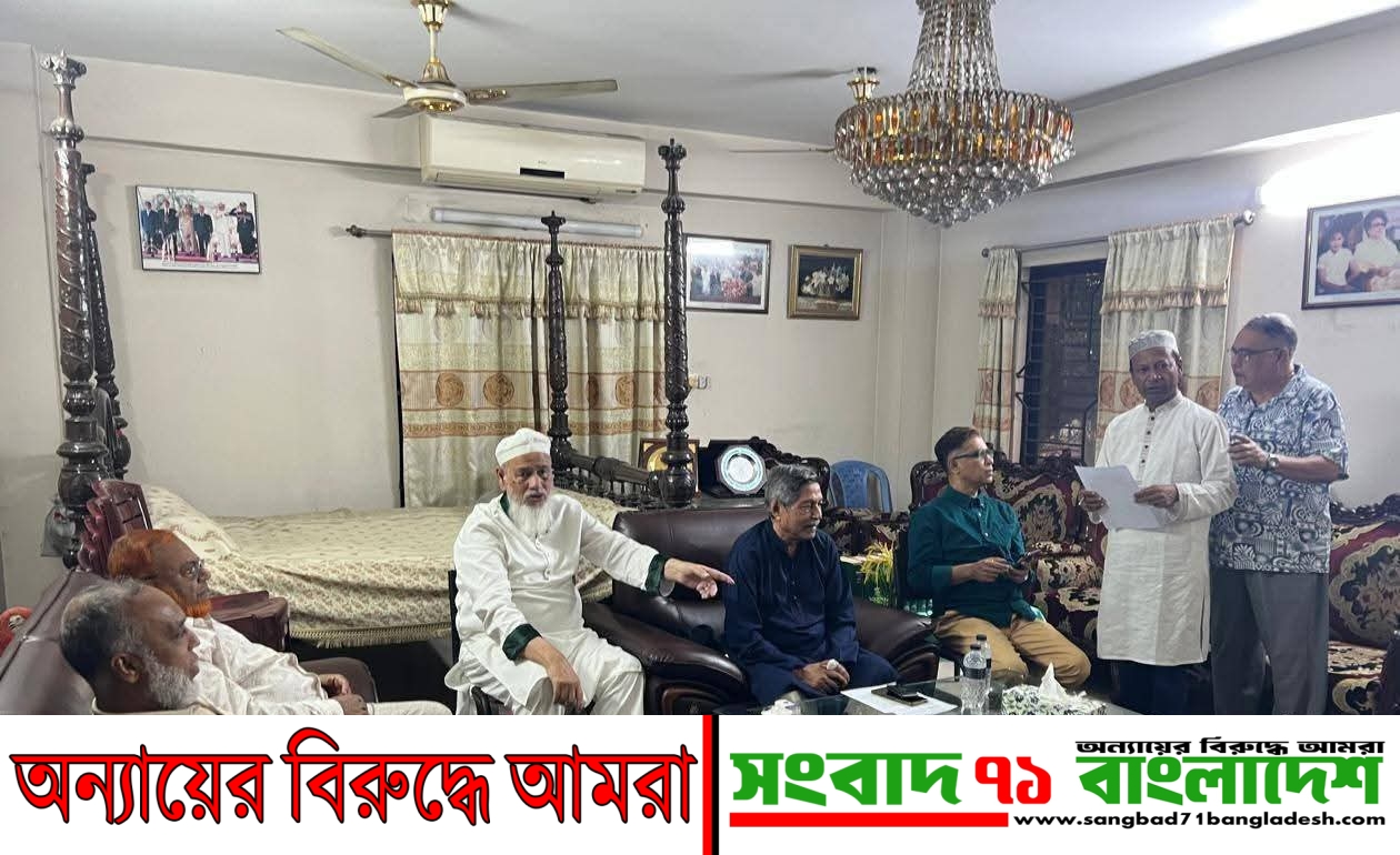 নারায়ণগঞ্জ-৩ (সোনারগাঁ-সিদ্ধিরগঞ্জ ) আসনে বিএনপি মনোনীত প্রার্থী আজারুল ইসলাম মান্নানের মনোনয়ন পরিবর্তনের দাবি জানিয়ে সাতজন মনোনয়নপ্রত্যাশী একটি যৌথ আবেদন।