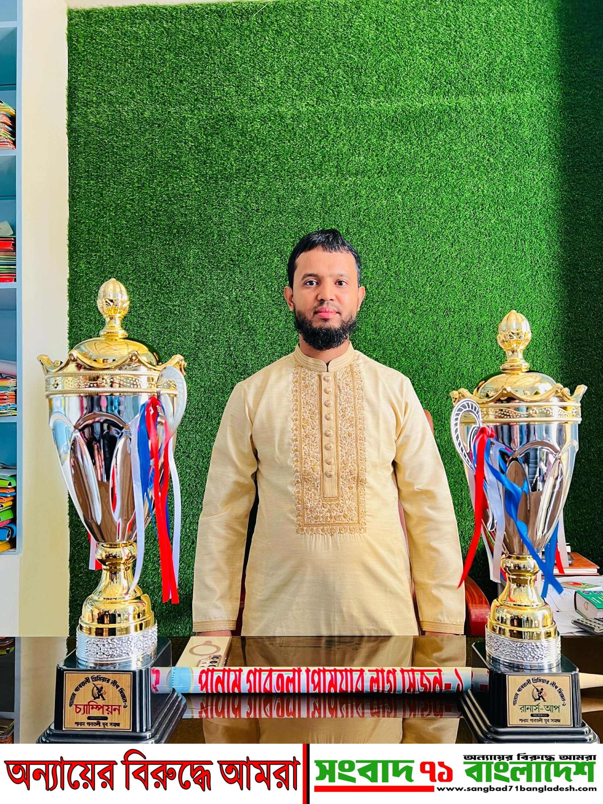 বিপিএল ২০২৬: রাজশাহী ওয়ারিয়র্সের স্পন্সর হলেন সোনারগাঁওয়ের সোহেল রানা