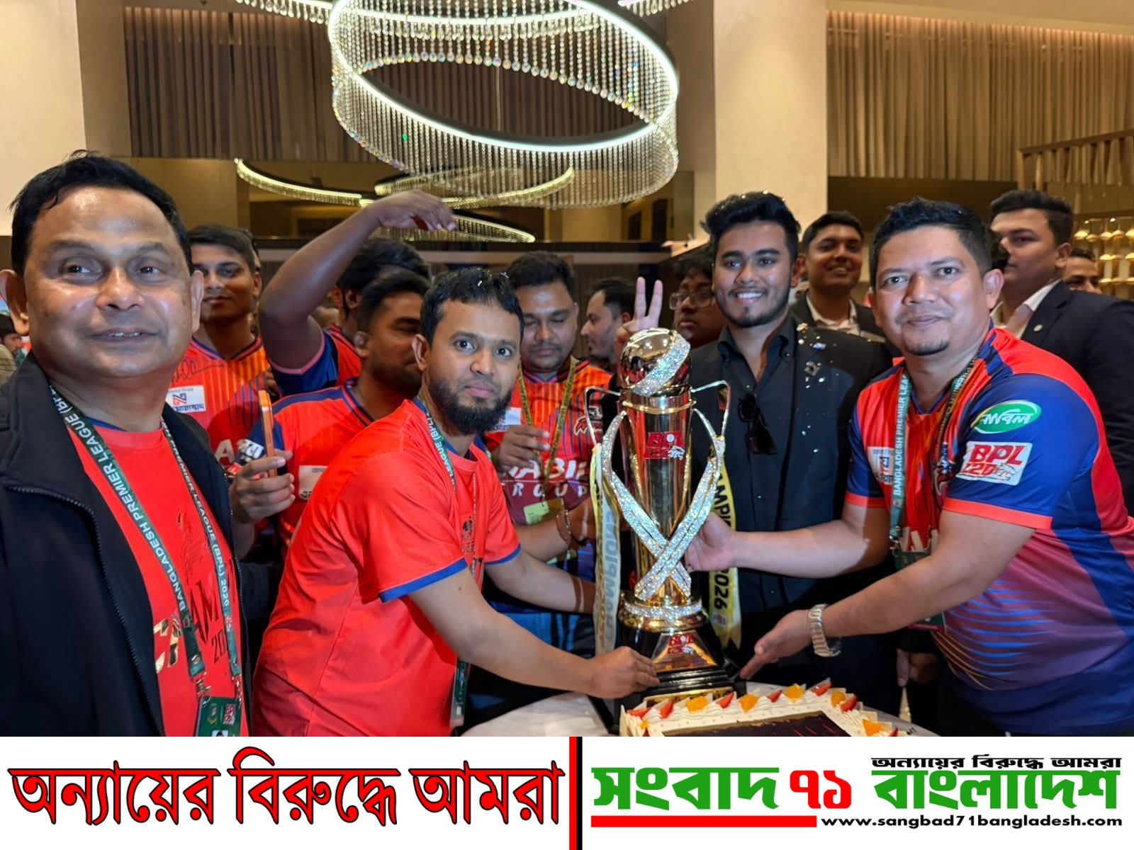 সোহেলের স্পন্সরশীপে বিপিএলের এবারের চ্যাম্পিয়ন রাজশাহী ওয়ারিয়র্স: উল্লাসে ভাসছে সোনারগাঁও