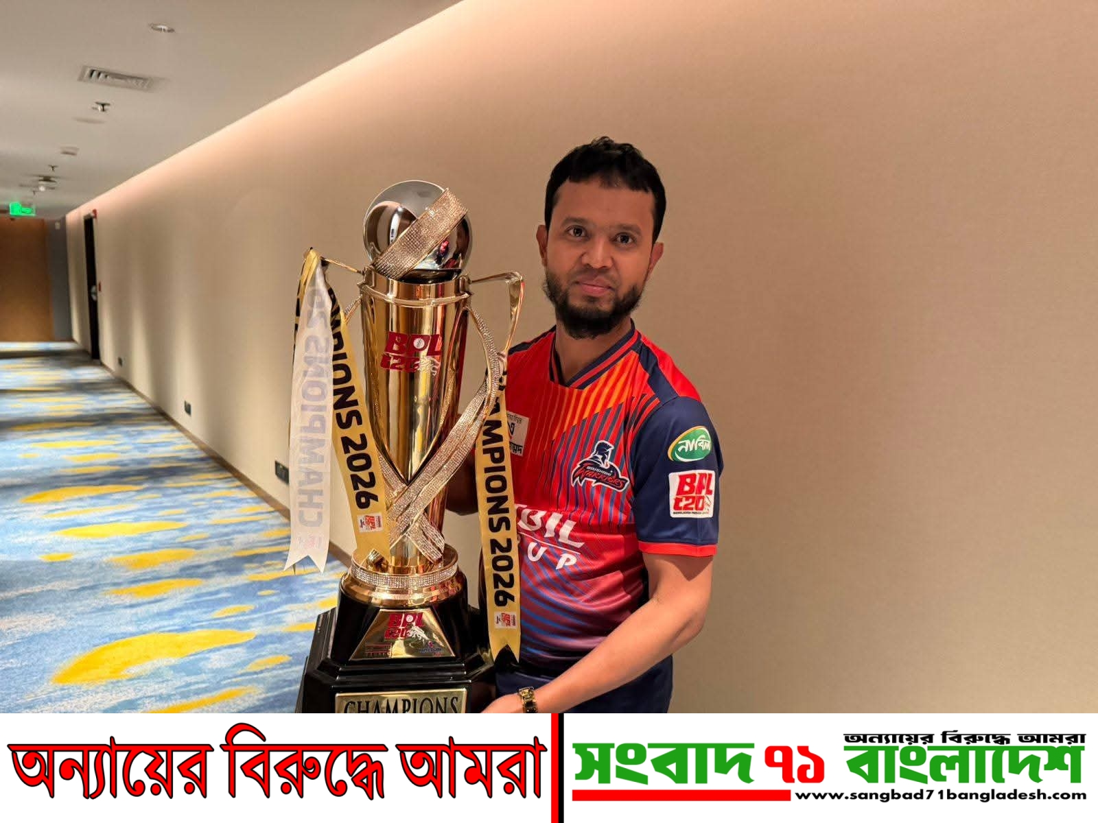 বিশিষ্ট ব্যবসায়ী ও ক্রীড়া অনুরাগী সোহেল রানা’র জন্মদিন আজ