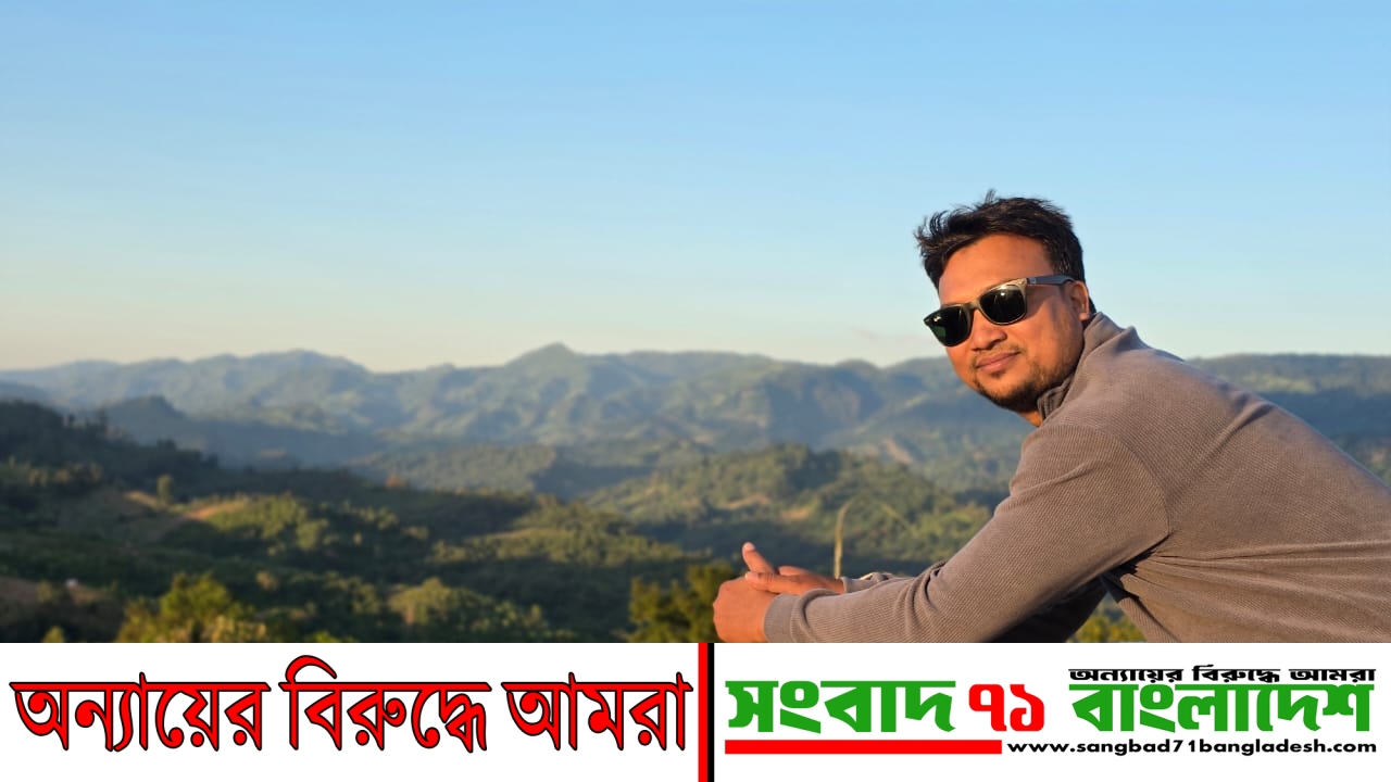 সোনারগাঁবাসীকে পবিত্র ঈদুল ফিতরের শুভেচ্ছা জানালেন মোঃ ফিরোজ মাহমুদ টিপু