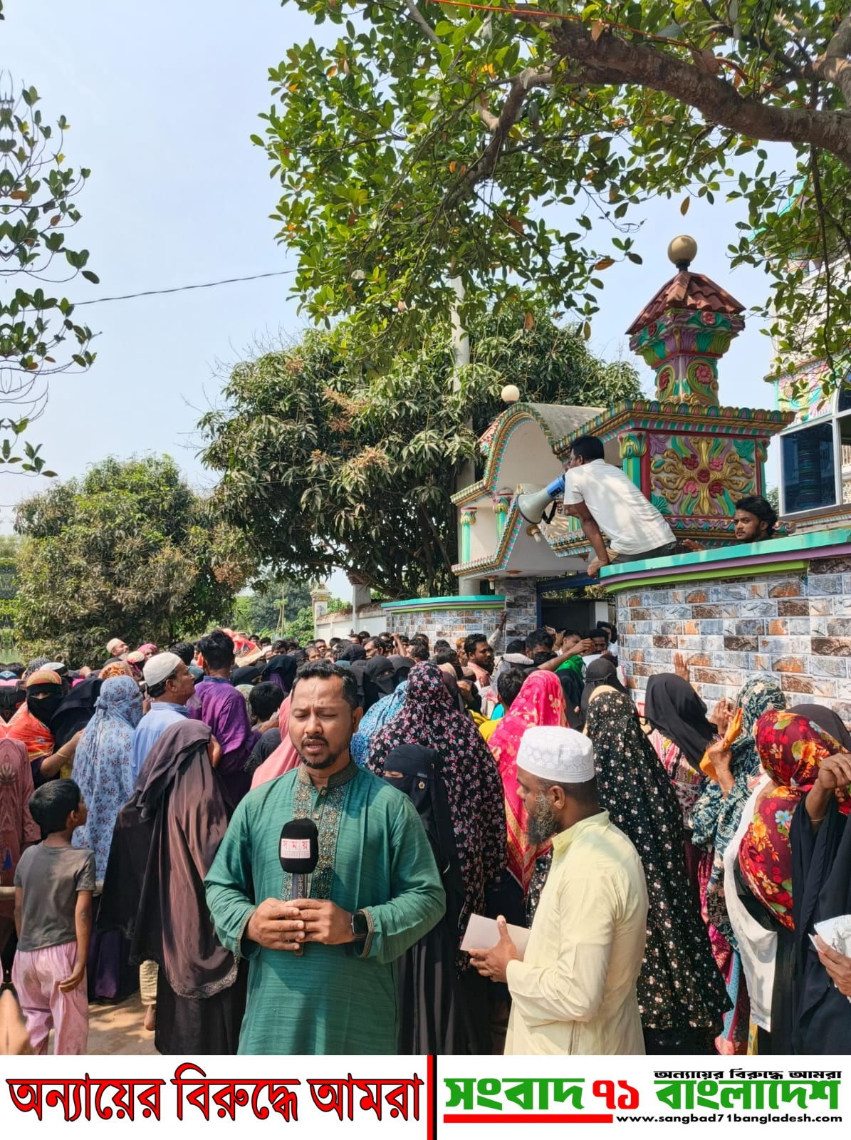 বৈদ্যের বাজার ইউনিয়নে অসহায়দের ঈদ উপহার দিলেন ভারপ্রাপ্ত চেয়ারম্যান মামুন
