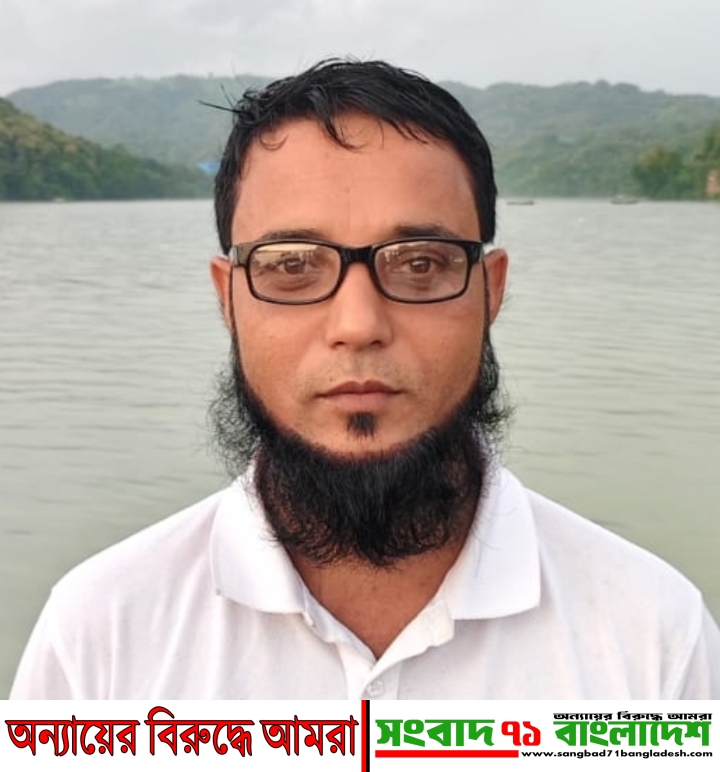 সোনারগাঁও পৌরবাসীকে ঈদের শুভেচ্ছা জানালেন স্বেচ্ছাসেবক দল নেতা গুলজার হোসেন