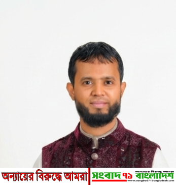 বৈদ্যের বাজার ইউনিয়নবাসীকে পবিত্র ঈদুল আজহার শুভেচ্ছা জানালেন চেয়ারম্যান পদপ্রার্থী সোহেল রানা
