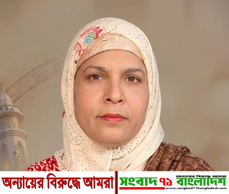 সোনারগাঁও পৌরসভার ১, ২ ও ৩নং ওয়ার্ডবাসীকে ঈদ-উল-আযহার শুভেচ্ছা জানালেন কাউন্সিলর পদপ্রার্থী বিউটি আক্তার
