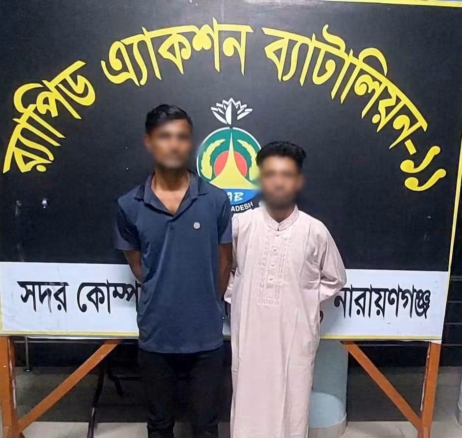 সোনারগাঁও ইয়াবাসহ দুই যুবক আটক