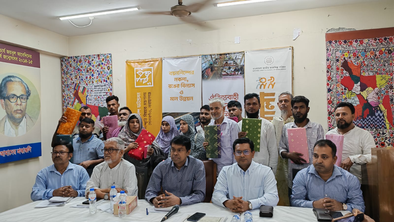 সোনারগাঁয়ে জামদানি শিল্পের সমস্যা ও সম্ভাবনা শীর্ষক কর্মশালা এবং নকশা উন্নয়ন প্রশিক্ষণ অনুষ্ঠিত