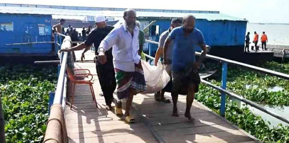 সোনারগাঁও মেঘনা নদীতে ট্রলার ডুবিতে নিখোঁজ ৪ জনের তিনজনের লাশ উদ্ধার 