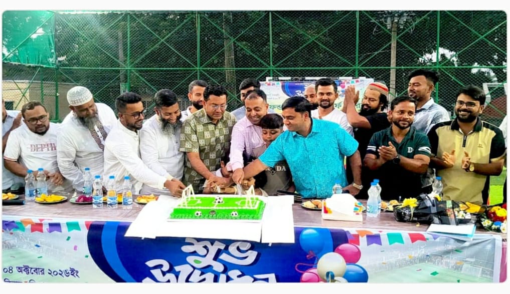 সোনারগাঁও “ফ্রেন্ডস স্পোর্টস টার্ফ এরিনা” উদ্বোধন 
